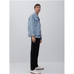 Slim-Fit-Hose mit hohem Baumwollanteil