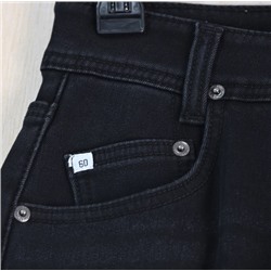 Женские зимние джинсы