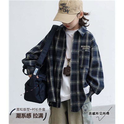 Хлопковая рубашка для мальчиков