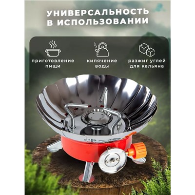 Плита туристическая 60173