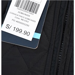 Женская стеганная куртка