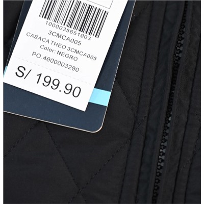 Женская стеганная куртка