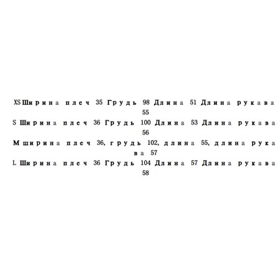 Женский кардиган с вышивкой из тонкой шерсти КАР*Л 😎