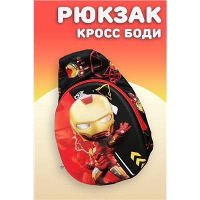 Рюкзак детский 60805