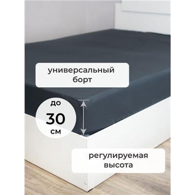 Простыня на резинке SELENA 'Ирем', 140х200х30 (см), поплин (хлопок 100%)