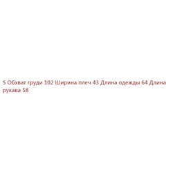 Женская стеганая хлопковая куртка с капюшоном из водонепроницаемой ткани  CALVIN KLEI*N