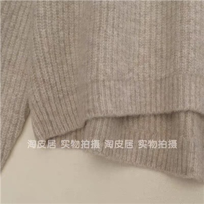 Женский мягкий пушистый свитер  Uniql*o