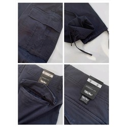 Мужские штаны джоггеры с накладными карманами МАССИМО Д