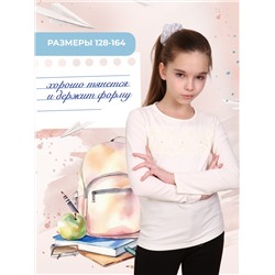 Блузка Аксиния дл. рукав