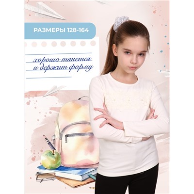 Блузка Аксиния дл. рукав