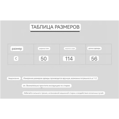 Женский жакет   Lor*o Pian*a