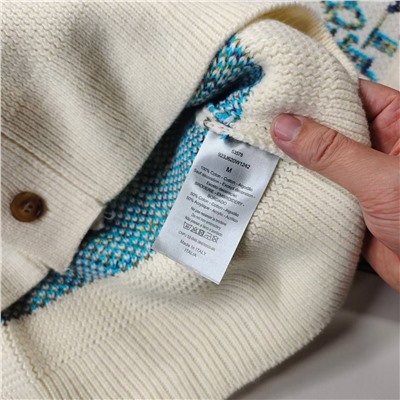 Женский вязаный кардиган   DIO*R