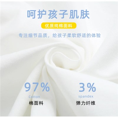 Блузка для девочек школьная. Хлопок 97%