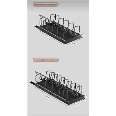 Классный органайзер для хранения крышек, сковородок и кастрюль