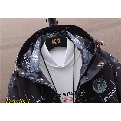 Куртка на осень для мальчиков