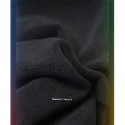 Теплые детские штаны с накладными карманами ФИЛ*А