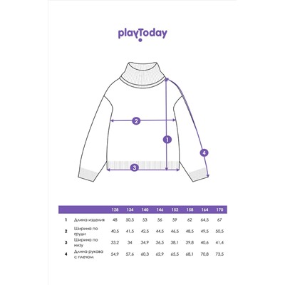 Свитер PLAYTODAY, 1042740