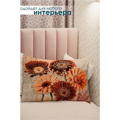 Наволочка декоративная 50х70 Герберы