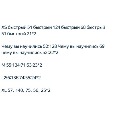Свободная повседневная рубашка с длинным рукавом из хлопка и льняной смеси