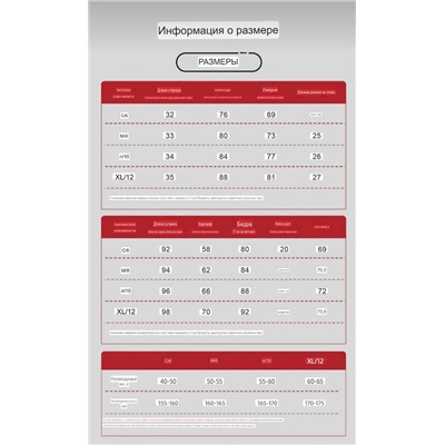 Комплект для занятий спортом/йогой/активного отдыха   Леггинсы + топ 3 цвета АЛ*О