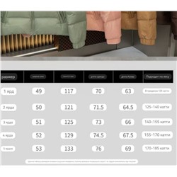 Унисекс пуховик осень-зима 1:1 высокое качество  Moncle*r