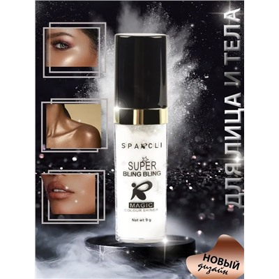 Рассыпчатый хайлайтер 60648