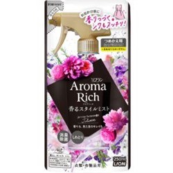 LION Кондиционер-спрей Aroma Rich Juliette,разглаживающий белье, цветочный 250 мл.  сменная упаковка