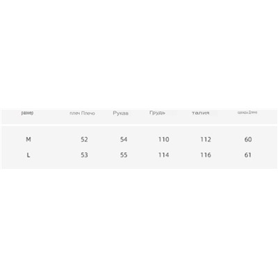 Женская короткая хлопковая куртка с капюшоном YANSO*O