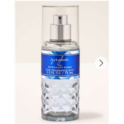 Gingham Travel Size Fine Fragrance Mist