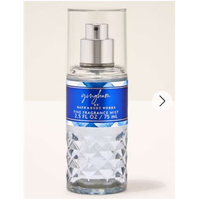 Gingham Travel Size Fine Fragrance Mist