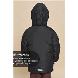 Куртка PELICAN, 1057284