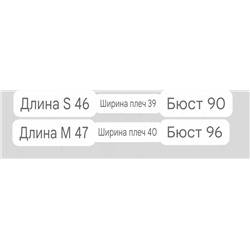 Женский вязаный топ Mang*o