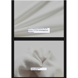 Детский свитшот Inma*n Крупная фабрика, качество оригинала   ✔️Состав:  78,7% хлопок + 21,3% полиэстер