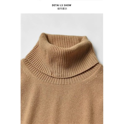 Женский свитер из смесовой шерсти  Reis*s