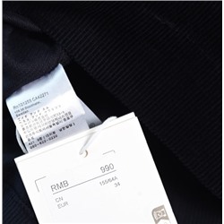 Темно-синяя вельветовая рубашка КО*С