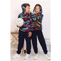 Костюм с брюками 4633 НАТАЛИ #883107