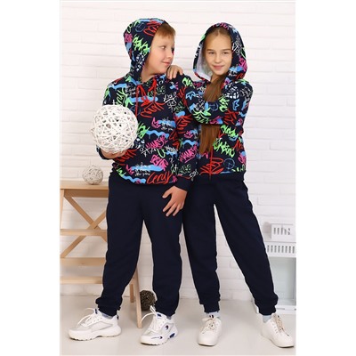 Костюм с брюками 4633 НАТАЛИ #883107