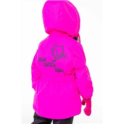 Костюм (Куртка+Брюки) #703114