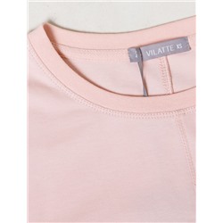 Лонгслив из премиального хлопка с эластаном