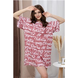 Туника 8398 НАТАЛИ #944378