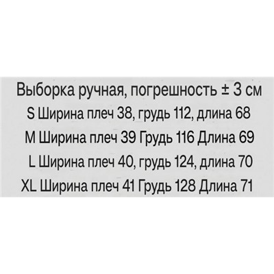 Женский свитер с разрезами по бокам   H&*M