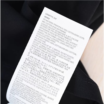 Хлопковая базовая футболка, модель унисекс АМ*И