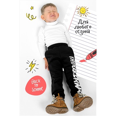 Детская водолазка Рибана НАТАЛИ #876259