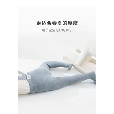 Колготки на подтяжках