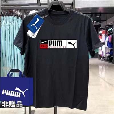 Хлопковая футболка