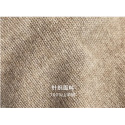 Шапка- унисекс Состав: 100% кашемир