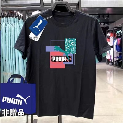 Хлопковая футболка