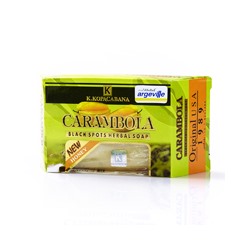 Carambola Black Spot Herbal Soap (Madame Heng) 120 gr