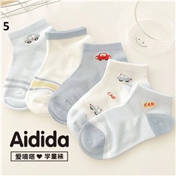 Хлопковые носочки для мальчиков. В наборе 5 пар