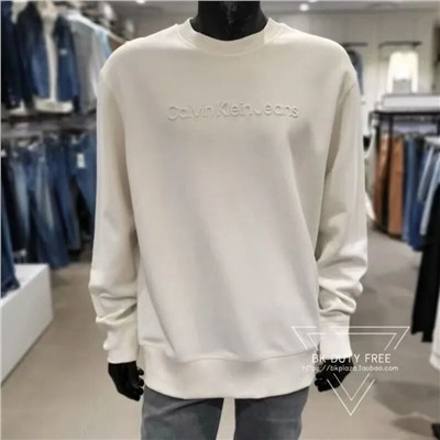 Мужская толстовка свитшот СК